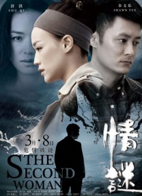 奇米综合
